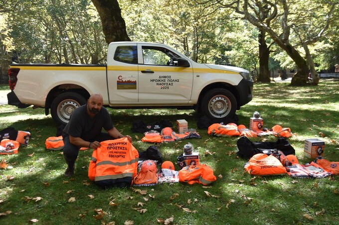 Σημαντική ενίσχυση για την Πολιτική Προστασία του Δήμου Ηρωικής Πόλεως Νάουσας